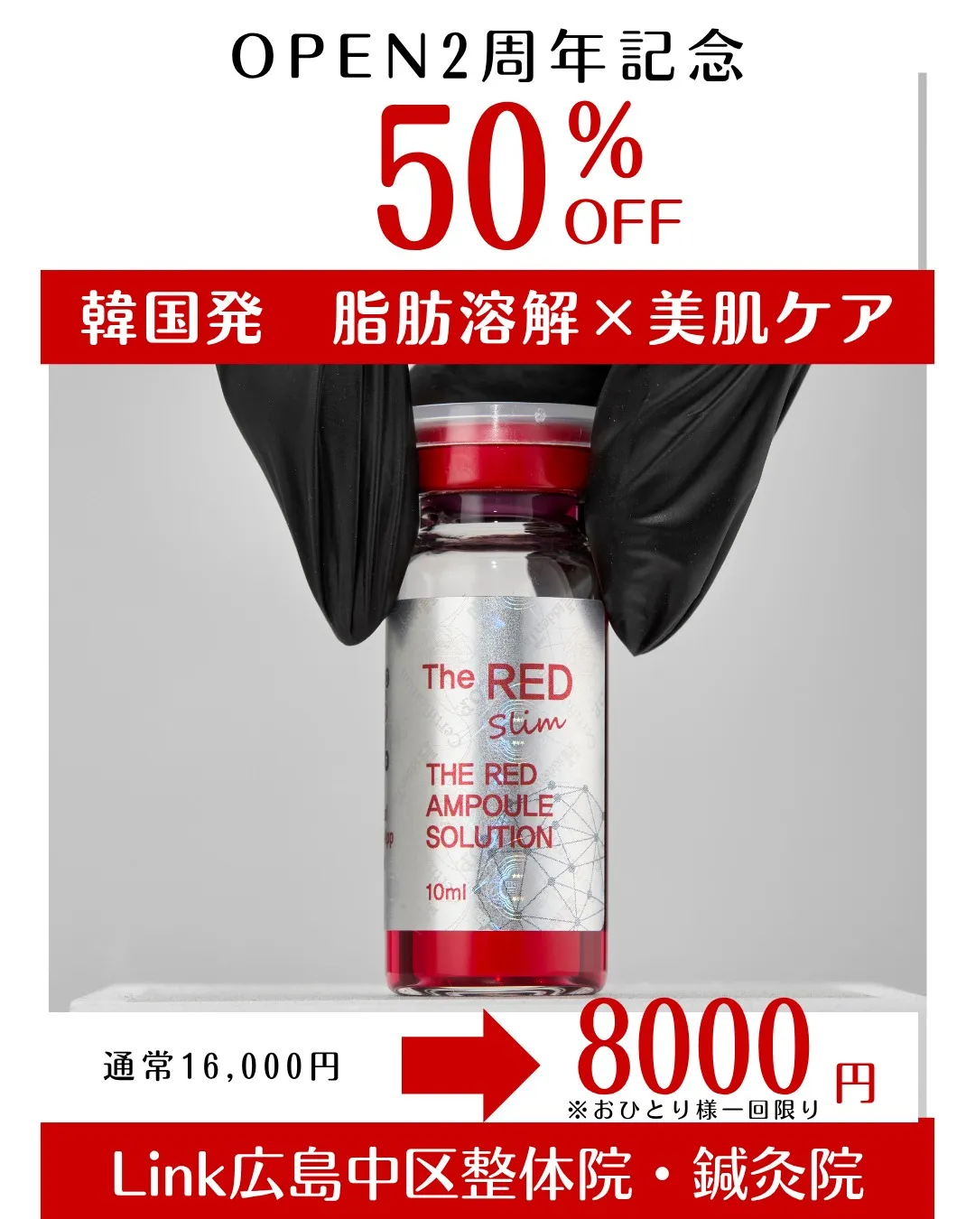 【5月の営業日＆2周年イベントのお知らせ🎉】