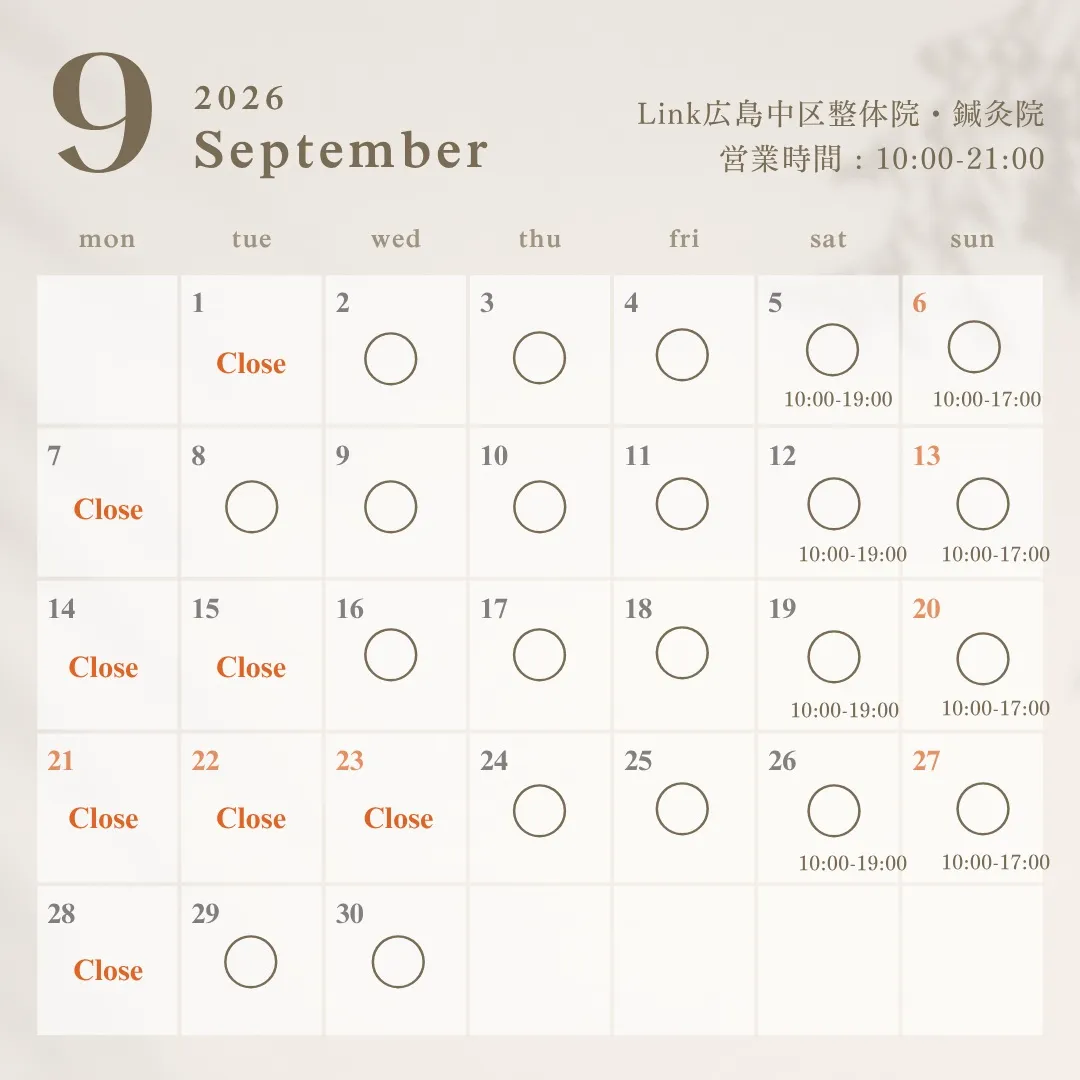 こんにちは😊