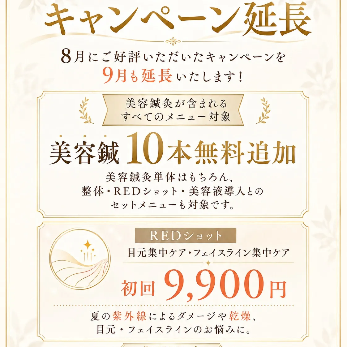 こんにちは😊