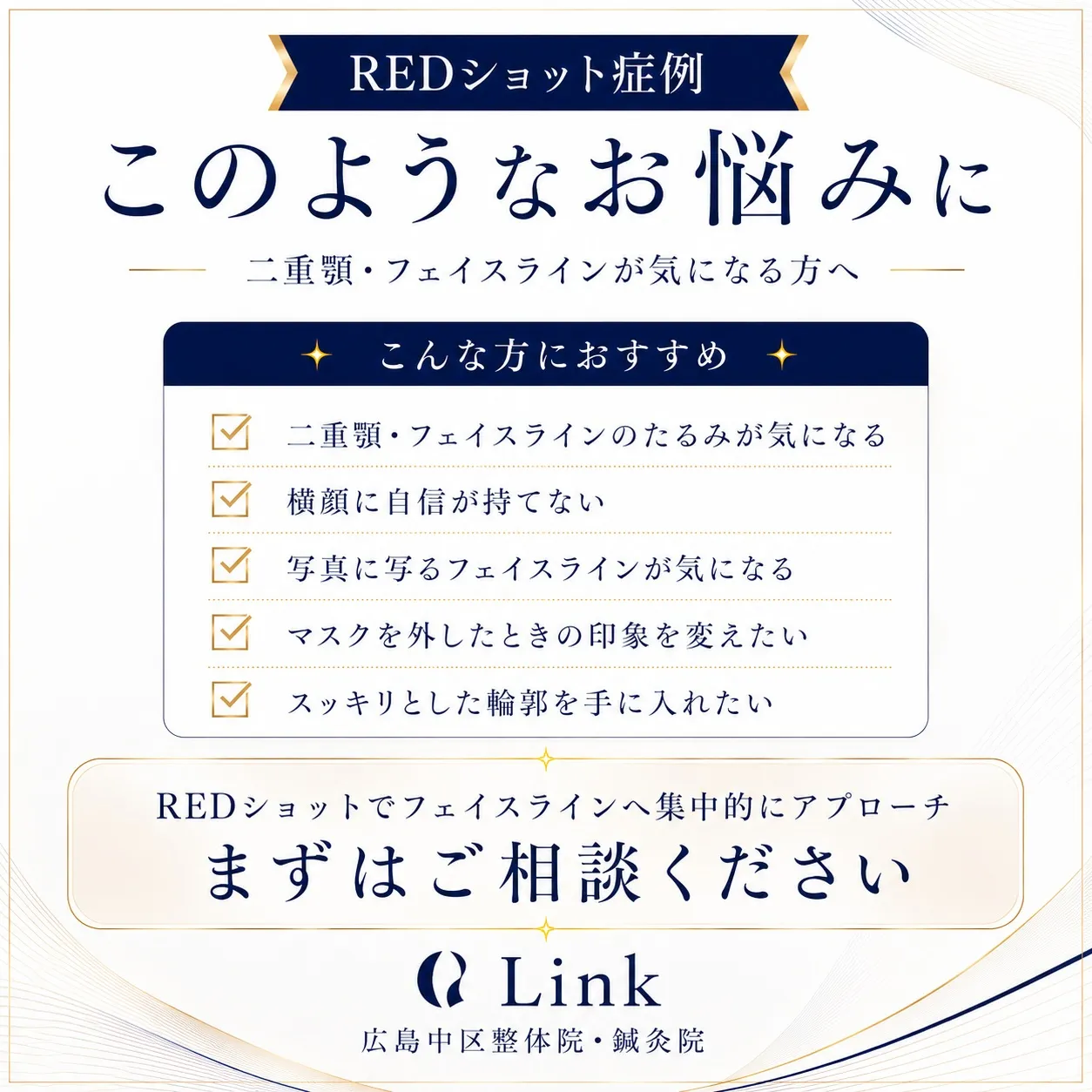 【10月のお知らせです😊】